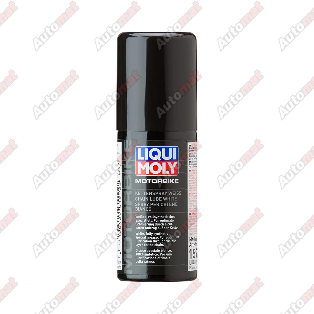 Белая цепная смазка д/мотоц. LiquiMoly Racing Kettenspray weiss, 0.05л