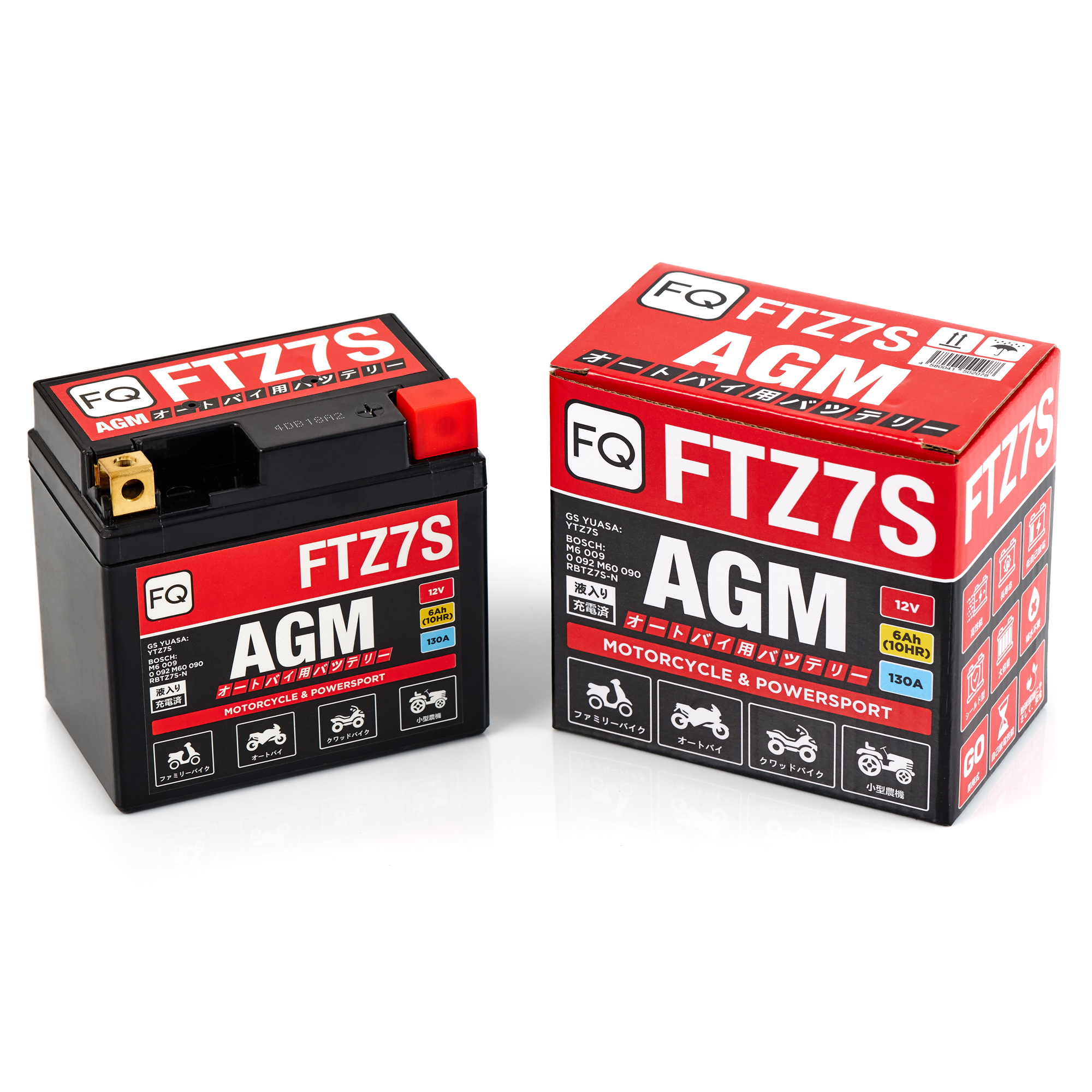 Мото аккумулятор FQ 6Ah FTZ7S AGM