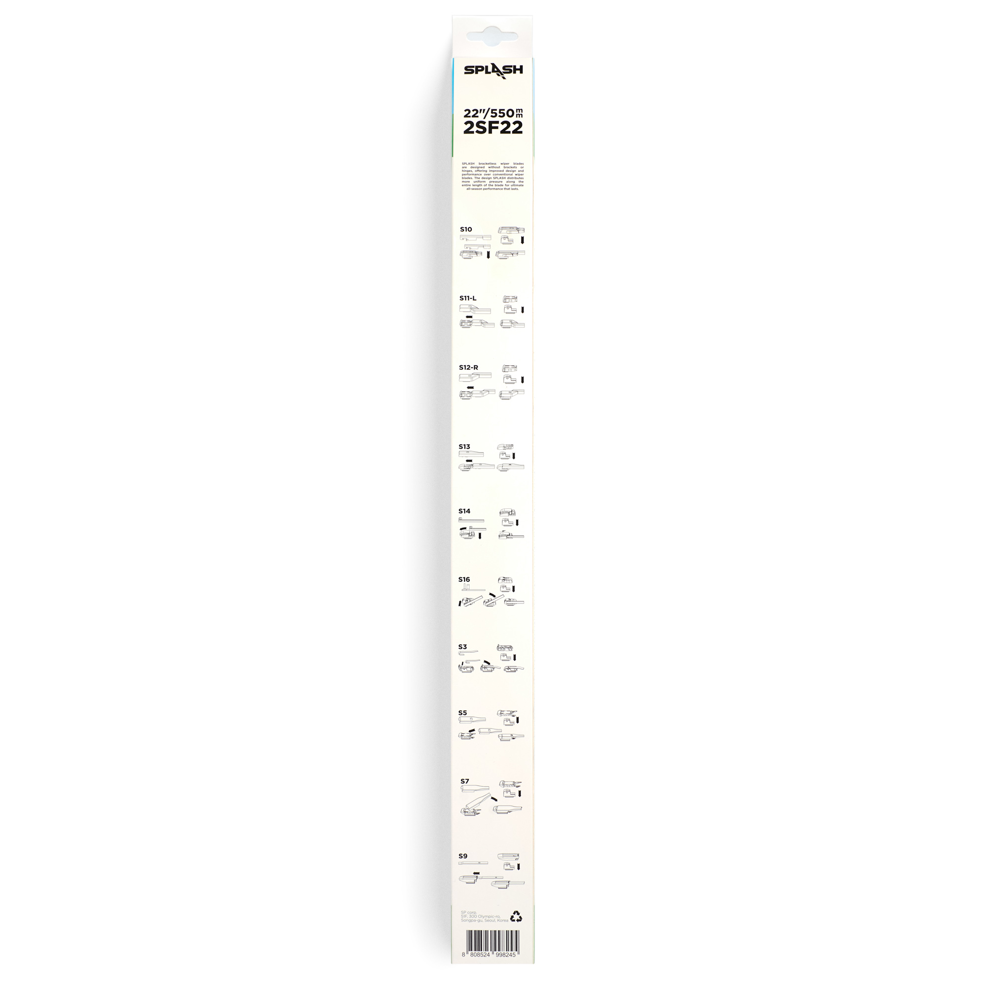 Щетка стеклоочистителя бескаркасная SPLASH 550mm (22") 2SF22