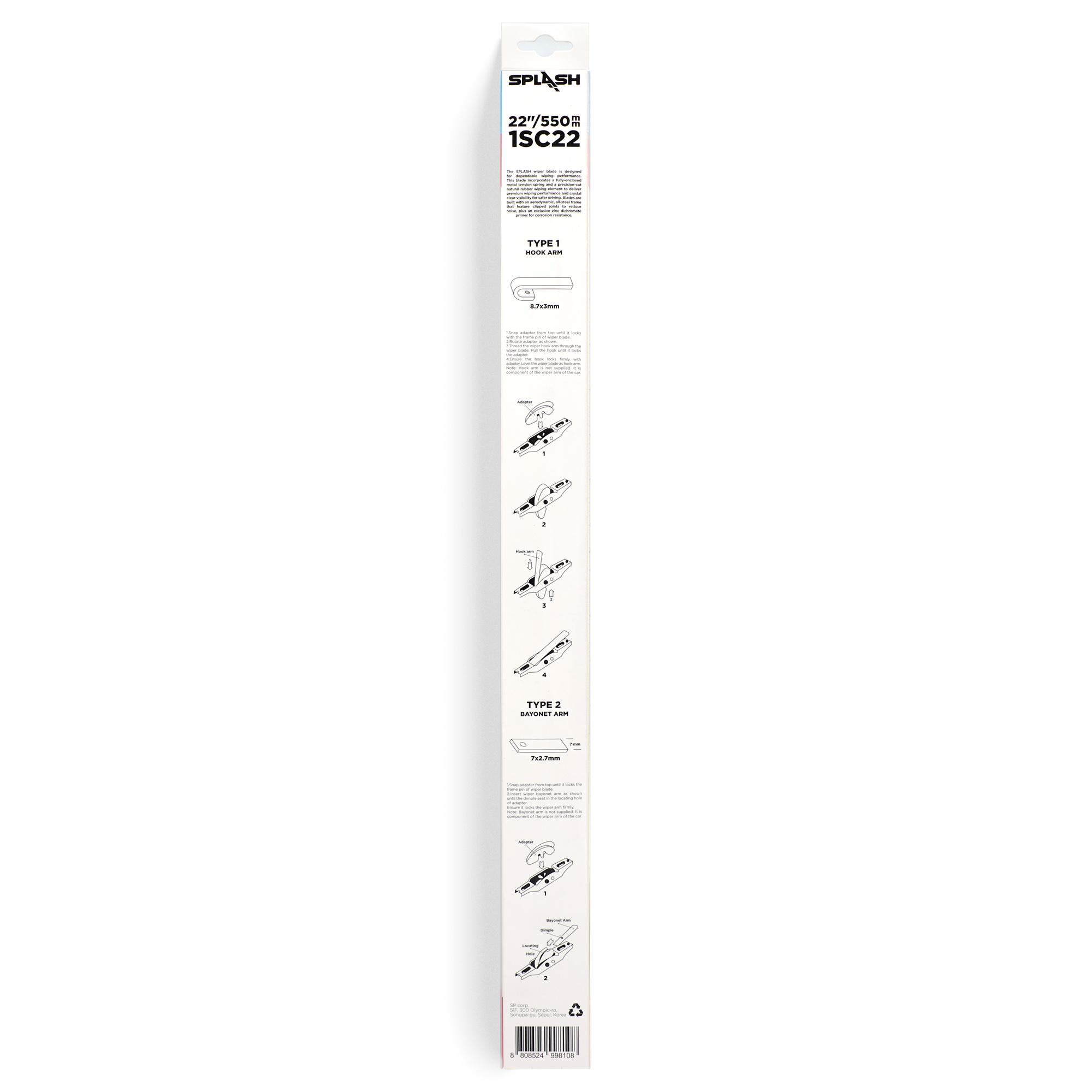 Щетка стеклоочистителя каркасная SPLASH 550mm (22'') 1SC22