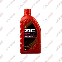 Масло трансмиссионное ZIC GFT 75W-90 GL-4/5, 1л