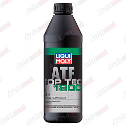 Трансмиссионное масло НС-синт. для АКПП Liqui Moly Top Tec ATF 1800, 1л